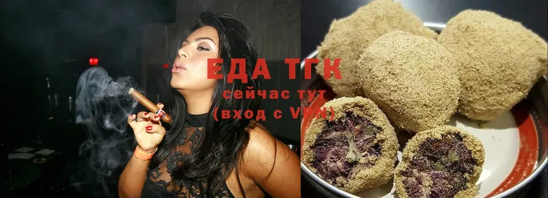 shop официальный сайт  Тольятти  Canna-Cookies марихуана  ссылка на мегу ссылка 